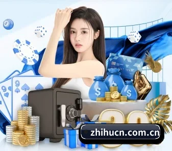 加入我们, 开启不一样的体育体验